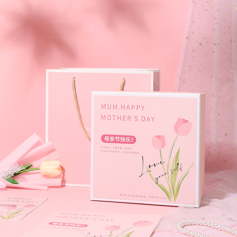 Mother's Day Gift Box Tulip Pink Gift Box Valentine's Day Event Opening Girl Girlfriends Gift Box