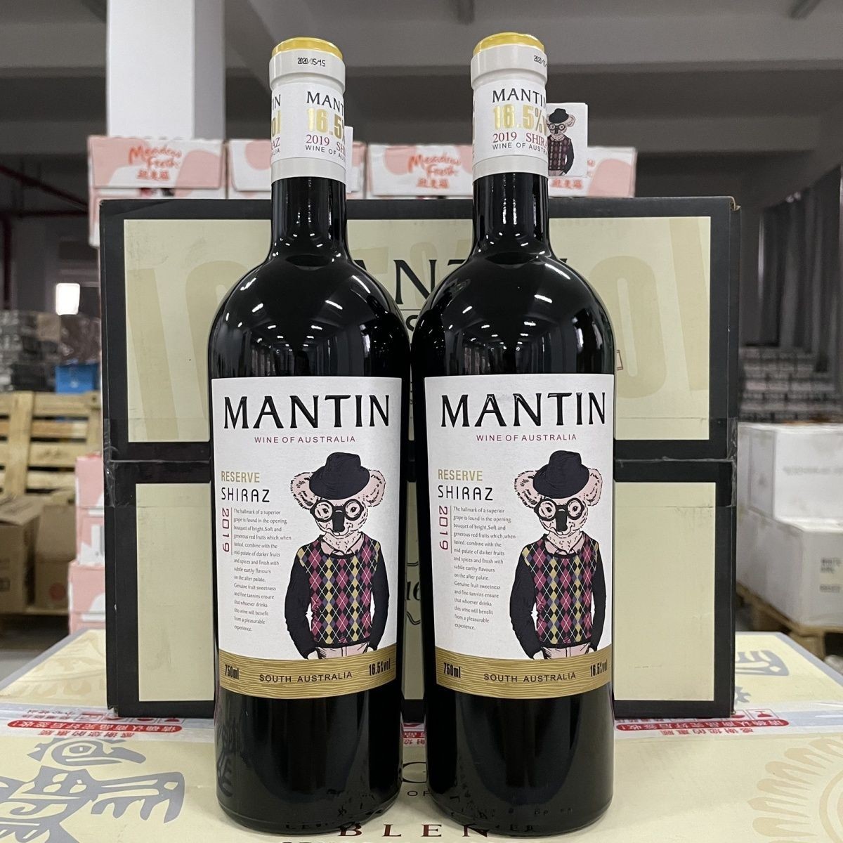 5度澳洲进口考拉先生干红葡萄酒高颜值红酒礼盒-阿里巴巴