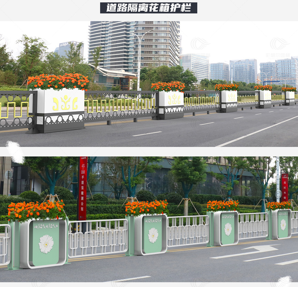源头厂家定制批发各类道路护栏花箱市政隔离栅栏承接大小工程急单