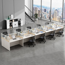 M&职员办公桌椅组合现代简约员工屏风工位经济型双人四人电脑桌卡