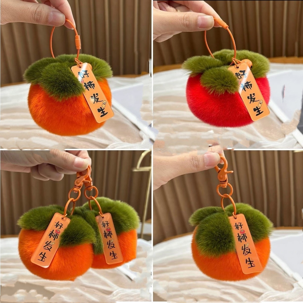 Small Cachi Car Key Ring Pendant Cute Imitate Rex Rabbit Fur Plush Fur School Bag Pendant Birthday Gift for Women