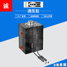 德国HEB油缸 BLZ400/BLZNI400/BLZ400DK/ZNI101/ZMS100系列液压缸