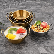 304韩式不锈钢米酒碗双耳蘸酱调味料理米酒碗餐厅沙拉小吃泡菜碗