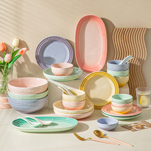 渐变盘子碗家用多巴胺陶瓷碗大容量汤碗好看的碗盘餐具碟子套装