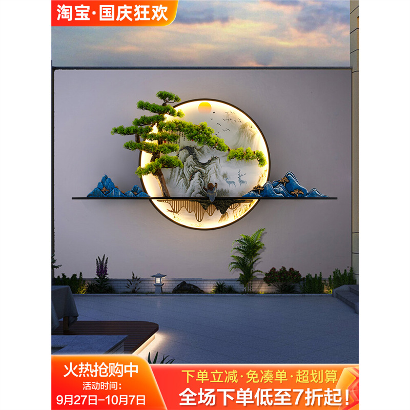 新中式户外壁灯防水太阳能山水禅意别墅庭院背景墙景观装饰壁画灯