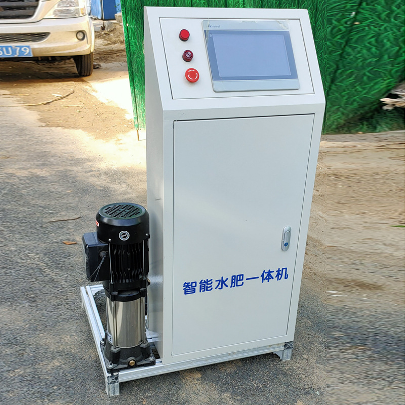 出售农田灌溉水肥一体化设备 操作简单自动化智能水肥一体机