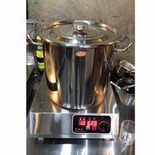 QJAO批发商用加厚不锈钢汤桶电磁炉专用锅具带磁底汤锅大容量平底