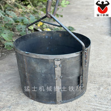 猛士机械孔桩吊桶人工挖桩用铁桶提升渣土十字包边加固厚圆桶