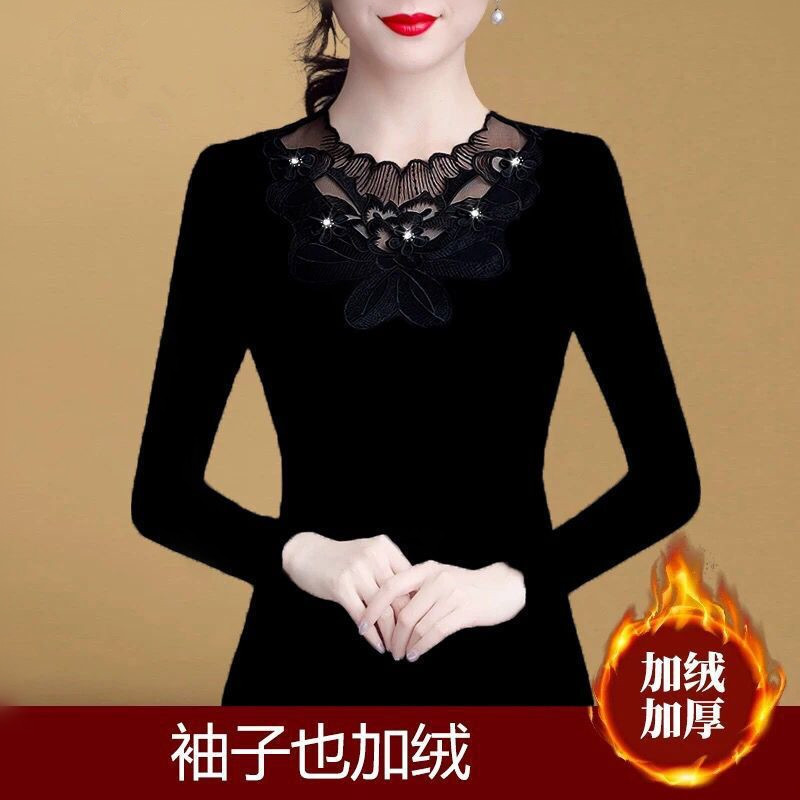 保暖内衣女秋冬单件上衣加绒加厚蕾丝打底衫紧身美体可外穿保暖衣