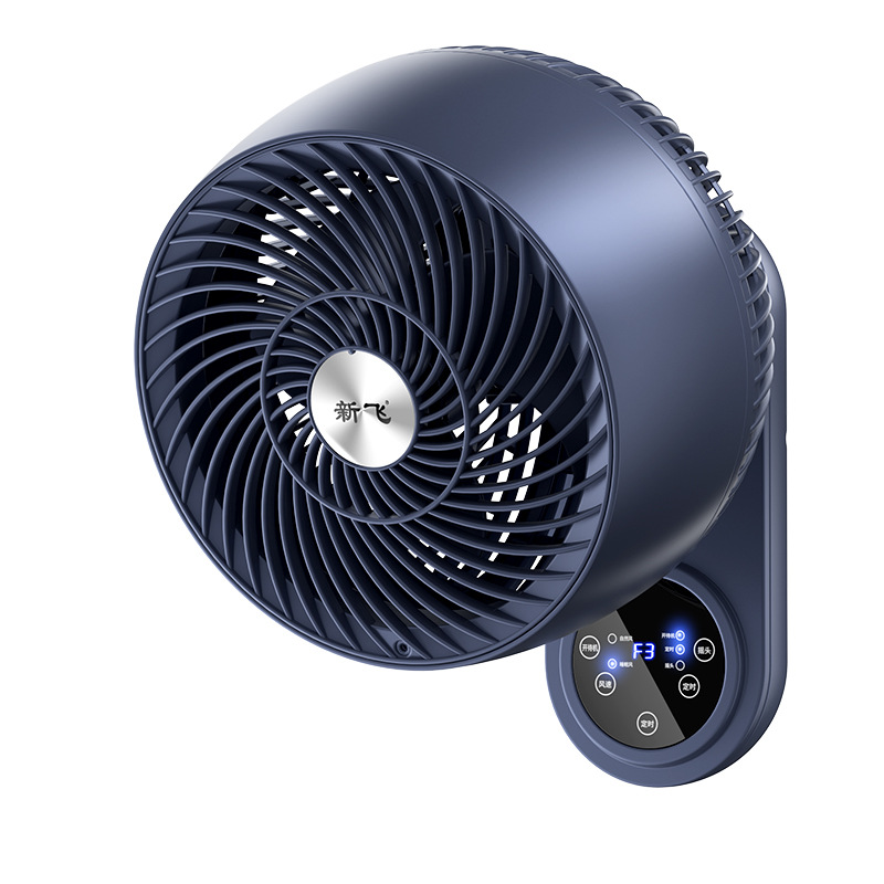 新飞电风扇家用小型壁挂式空气循环扇卫生间厨房挂墙免打孔墙壁扇