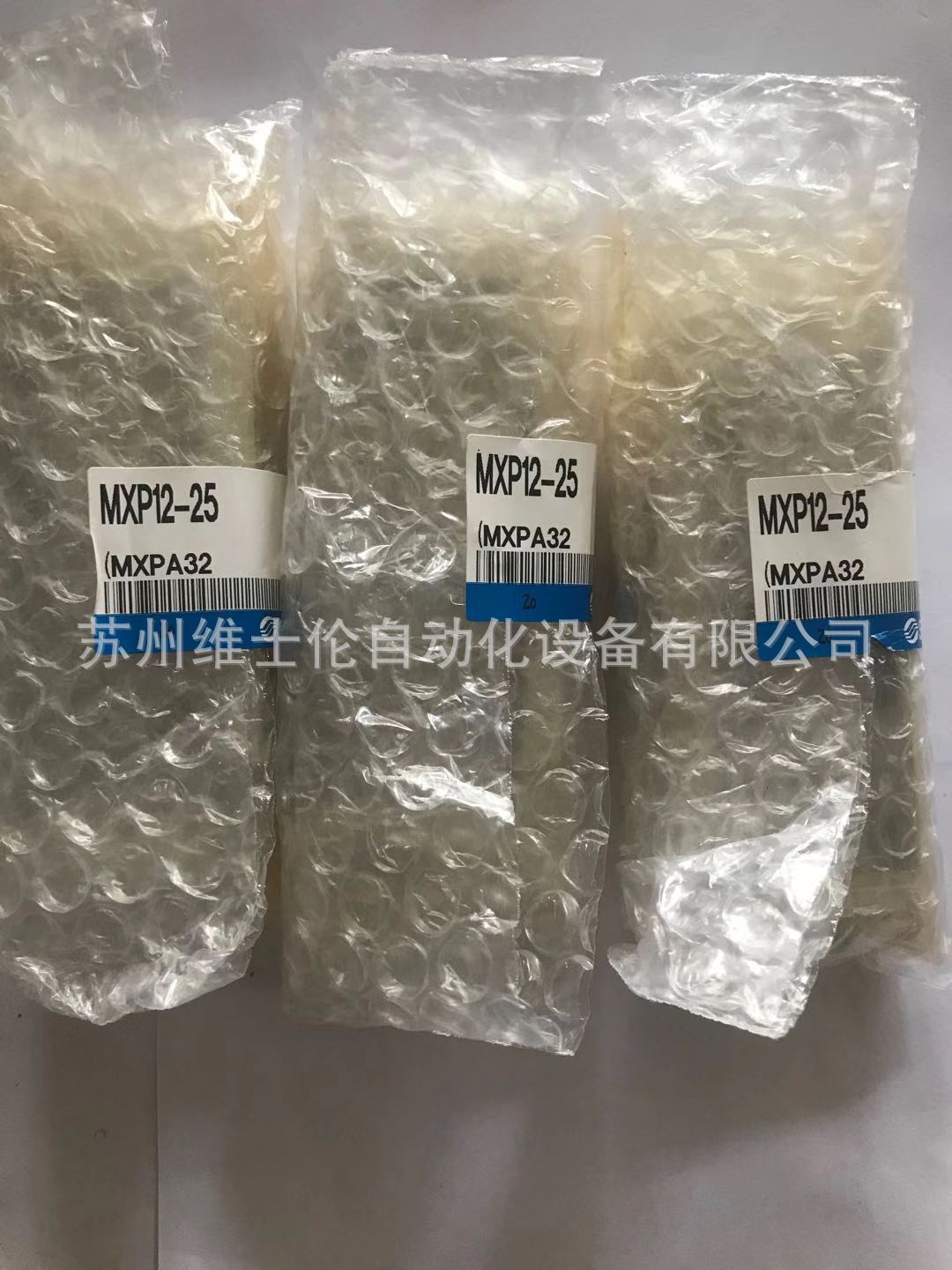 16 20气缸图片-海量高清16 20气缸图片大全 - 阿里巴巴