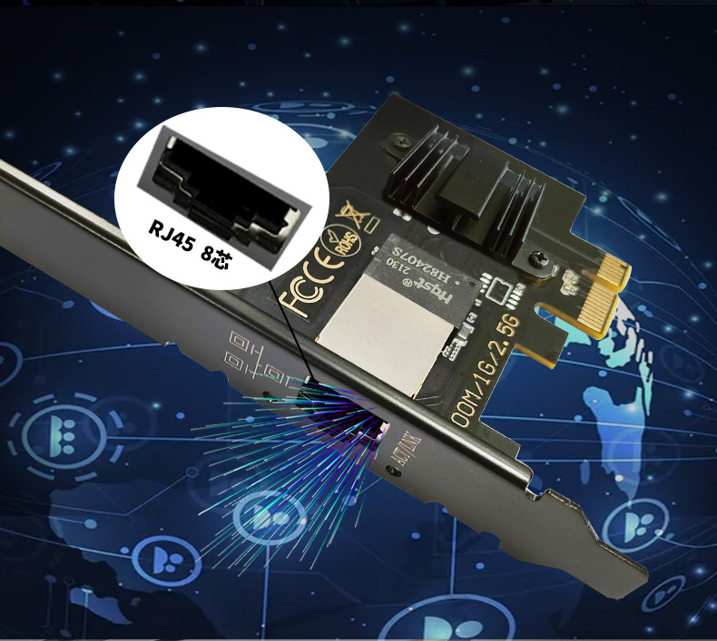 rtl8125b台式机2.5g千兆游戏网卡pci-e内置有线网卡2500m网口扩展