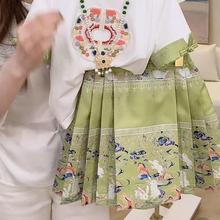 女童套装夏装2024夏季新款儿童中式国风唐装女孩绣花马面裙两件套