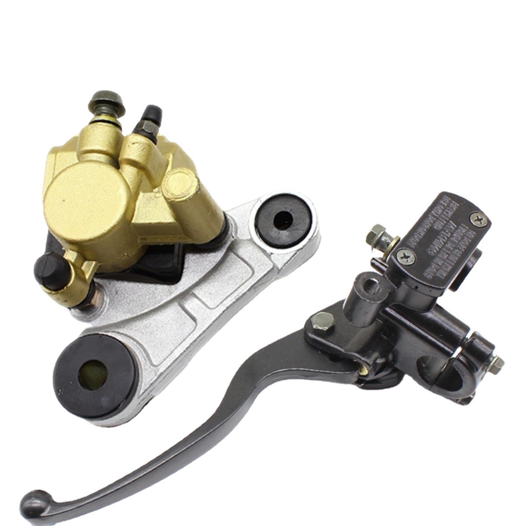 踏板摩托车光阳125前刹车上泵豪迈gy6125碟刹泵碟刹下泵卡钳总成