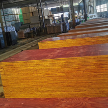 广西建筑模板厂家 8层120红模板九层十层高层建材工程用木工板