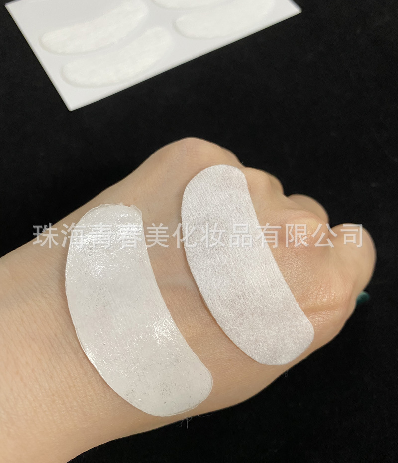 月牙凝胶眼贴 磨力贴眼膜 无纺布涂布眼膜 珠光衬布撕