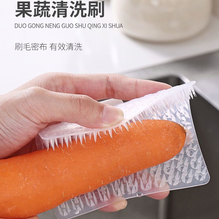 Fruit and Vegetable Brush Tpr Multifunction Cleaning Brush Household Vegetable Washing Fruit Kitchen Tool Finger Stall Cleaning Curved Gap Brushes