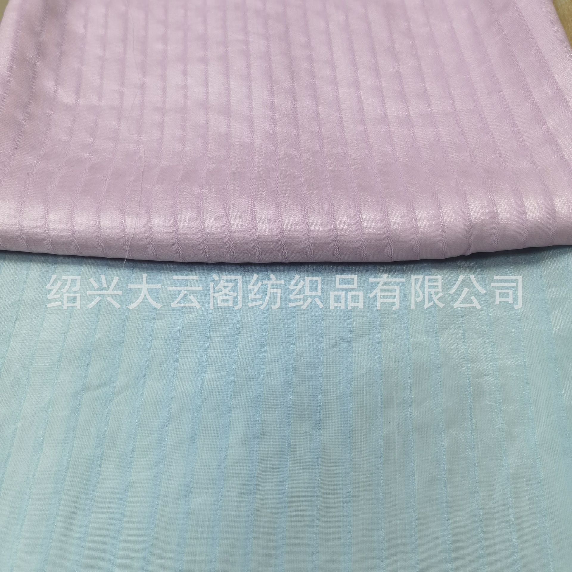 梭织锦纶条子提花面料柔软舒适时装面料汉服连衣裙面料-阿里巴巴