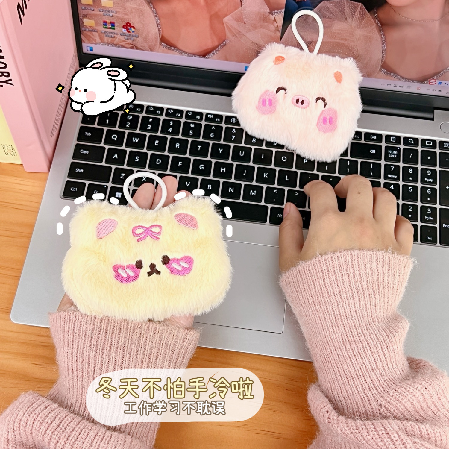 Student Plush Hand Warming Egg Replacement Refill Self-Heating Hand Warmer Disposable Portable Small Heating Pad Hand Grip