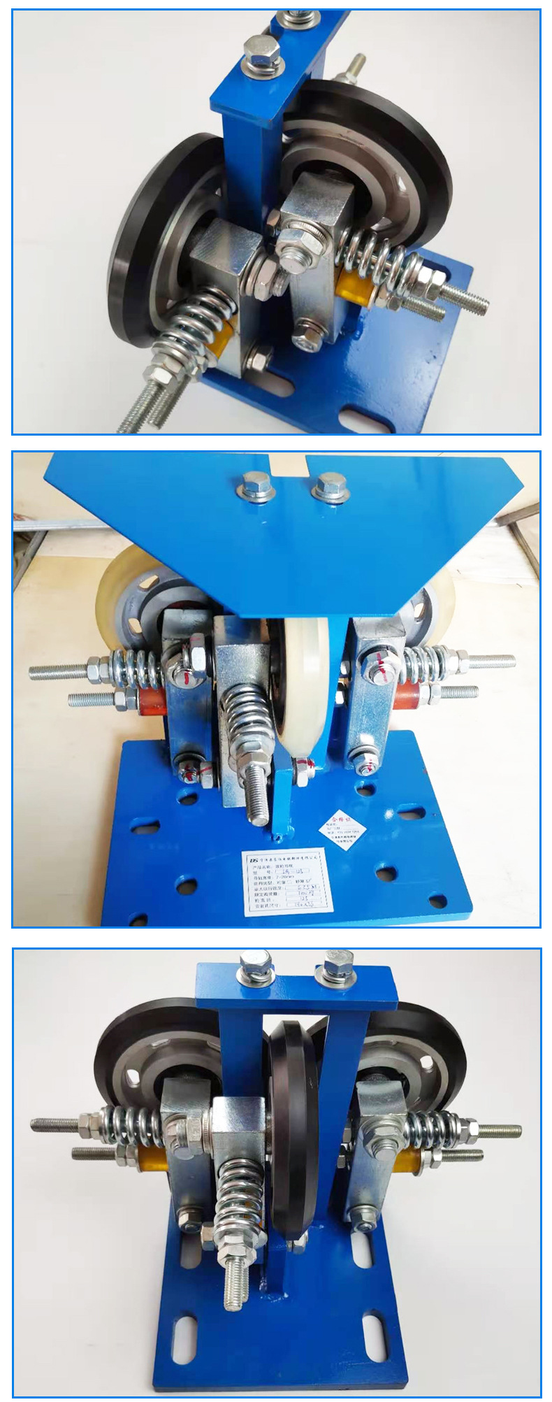 奥的斯东芝三菱迅达日立广日永大星玛滚轮导靴电梯导靴导靴轮