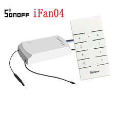 SONOFF iFan 04 APP远程控制智能风扇灯开关调速驱动支持天猫精灵