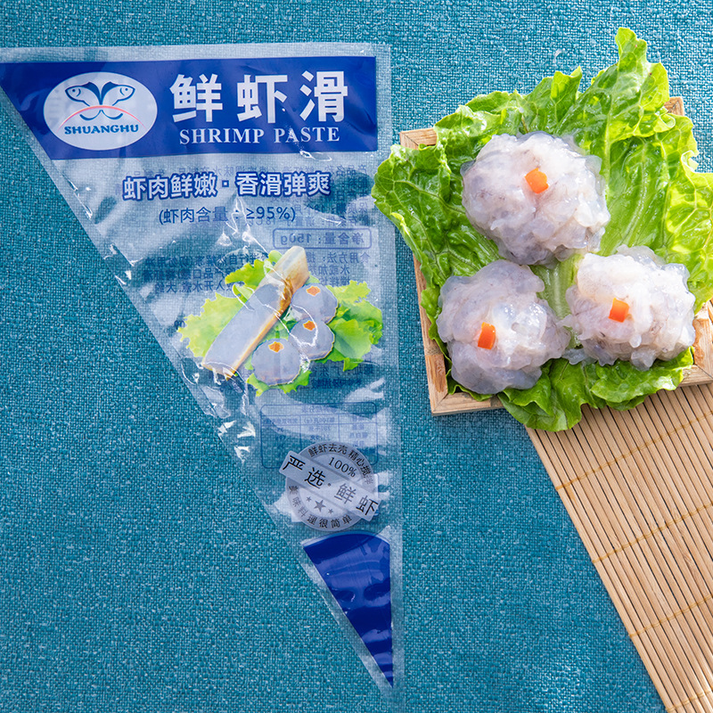 双湖冷冻新鲜虾滑150g袋装火锅丸子火锅食材海鲜水产