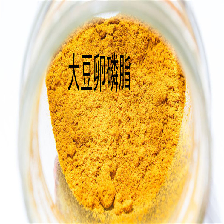 大豆卵磷脂食品级大豆卵磷脂原料供应