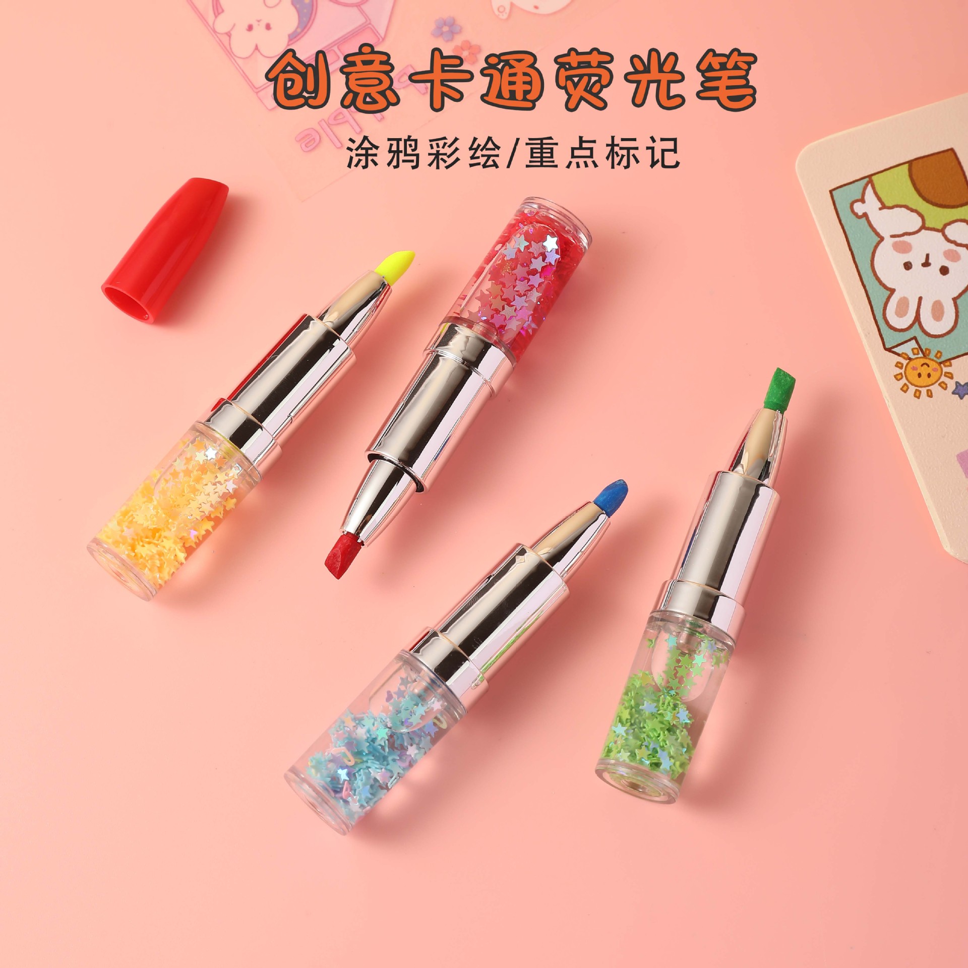 new oil quicksand lipstick fluorescent pen kindergarten painting graffiti hand account student cute portable marker