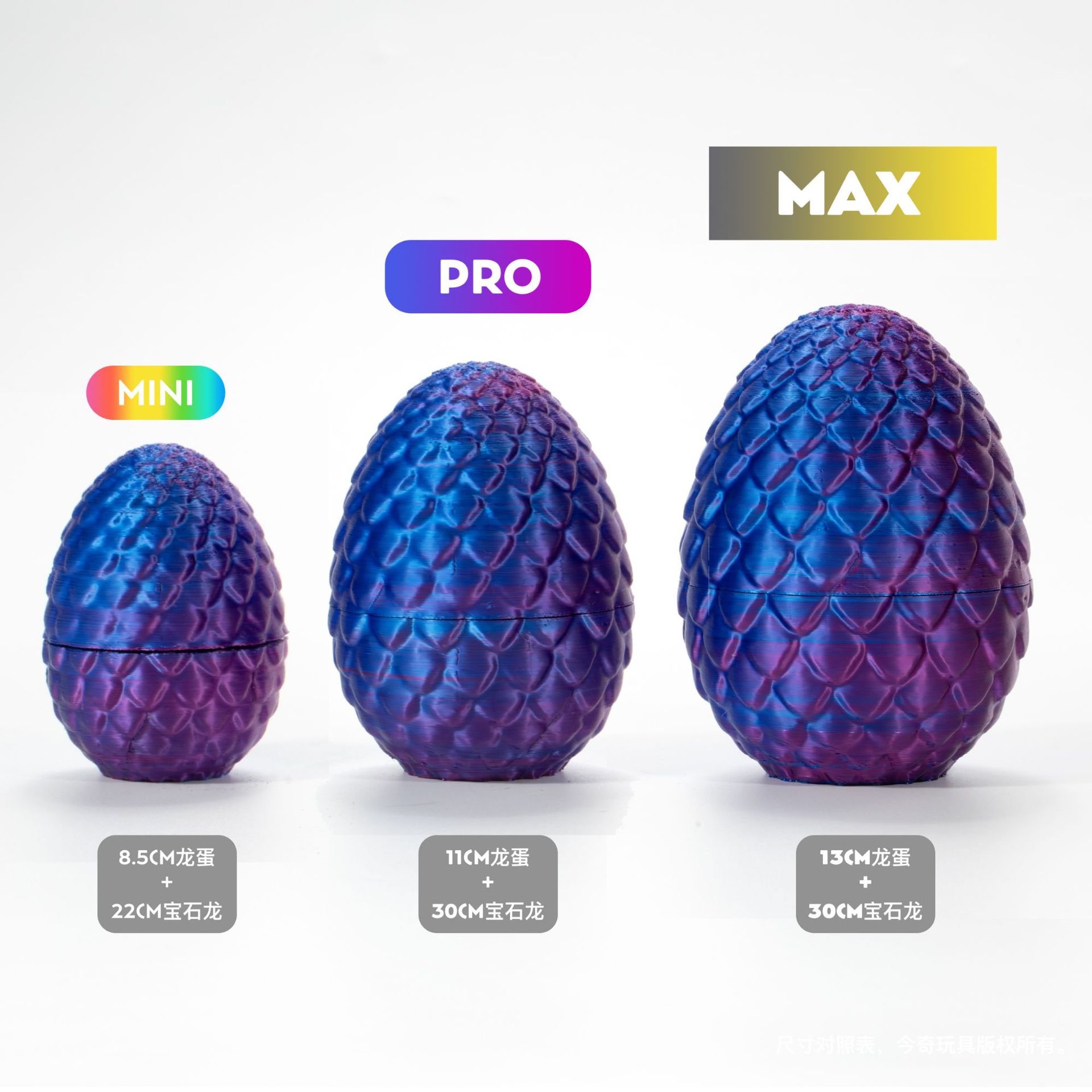 3D Printing Dragon Egg Gem Crystal Dragon Decoration Hand-Made Gift Dragon Egg Suit Color Decorative Creative Fashion Play