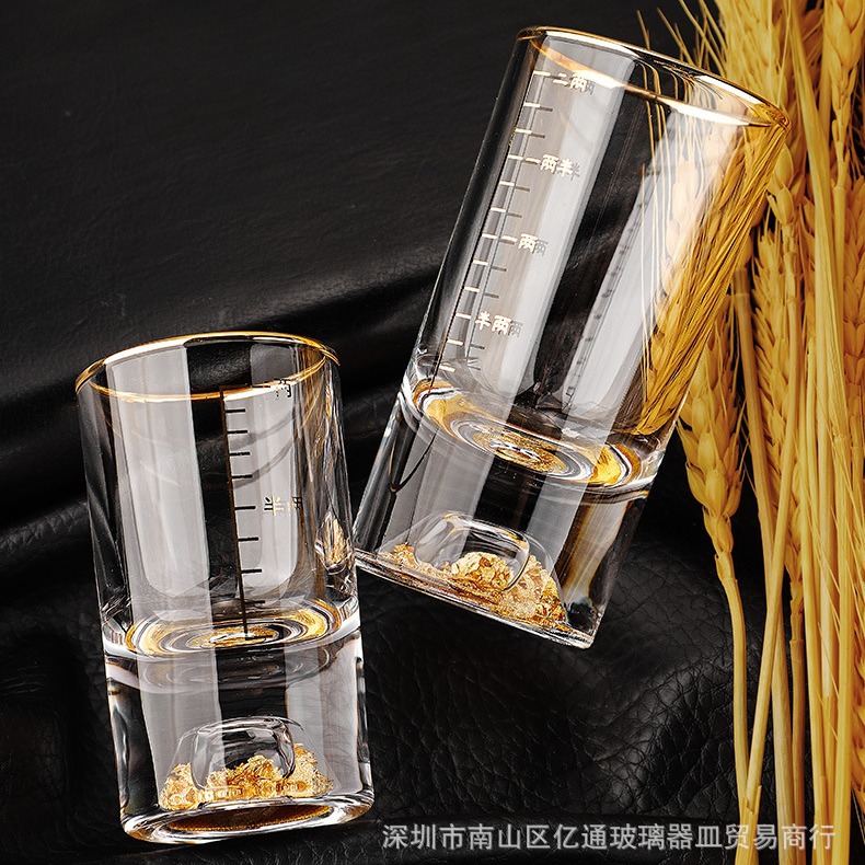 家用金山白酒杯一口杯小酒杯子刻度一两二两烈酒杯金箔高端系列