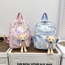 儿童背包外出旅游宝宝双肩包幼儿园书包女孩小班可爱小熊轻便包包