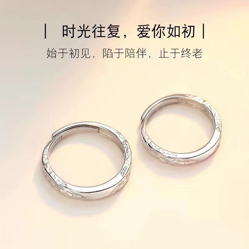 Couple Ring 925 Sterling Silver a Pair of Open Adjustable 999 Silver Closed Mouth Niche High Sense 2022 New Fashion