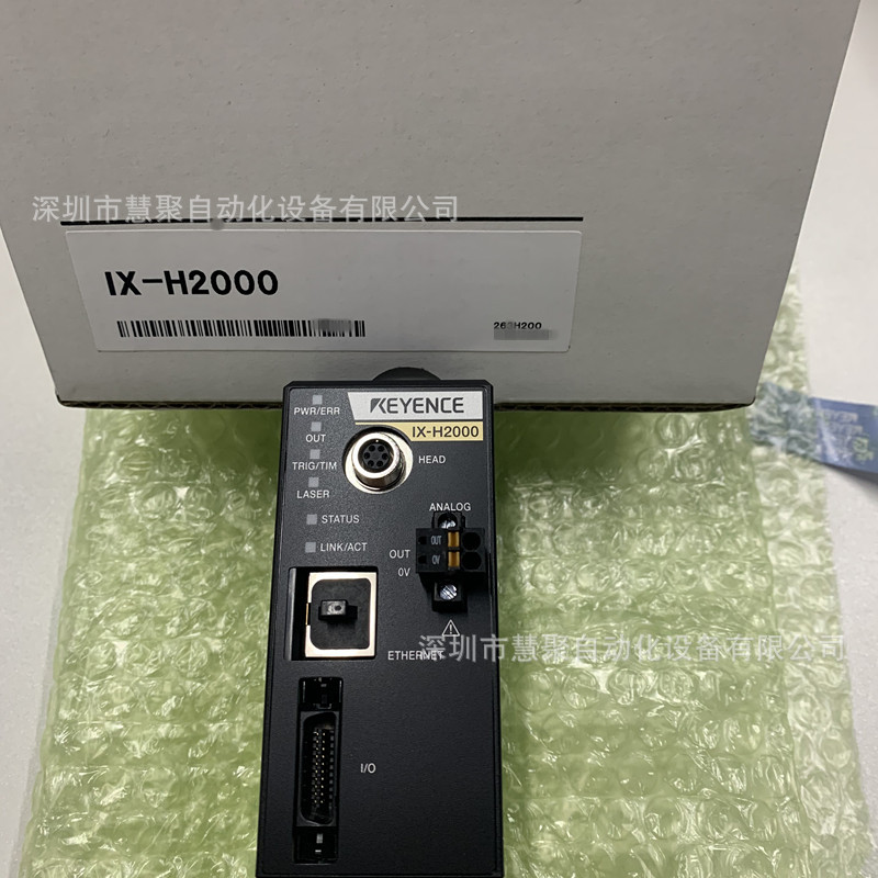 ix-180日本基恩士ix-055 ix-150 ix-360w万像素智能相机 全新正品