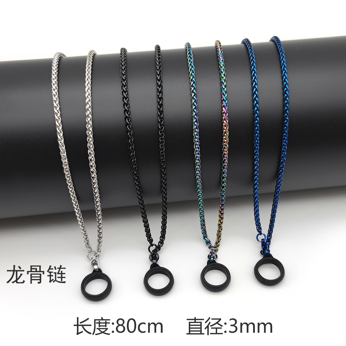 Keel Chain Relax Yue Ke Grapefruit Modi NK Chain Stainless Steel Lanyard Square Pearl Necklace with Ring Does Not Fade