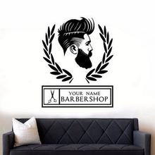 BARBER SHOPER 大胡子理发师肖像 花环环绕 图案 理发店装饰墙贴