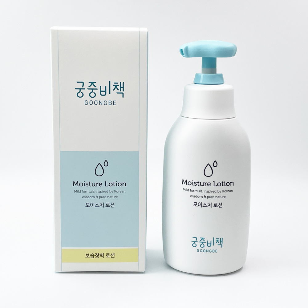 韩国进口 宫中秘策goongbe 宝宝润肤乳婴幼儿童温和保湿乳液250ml