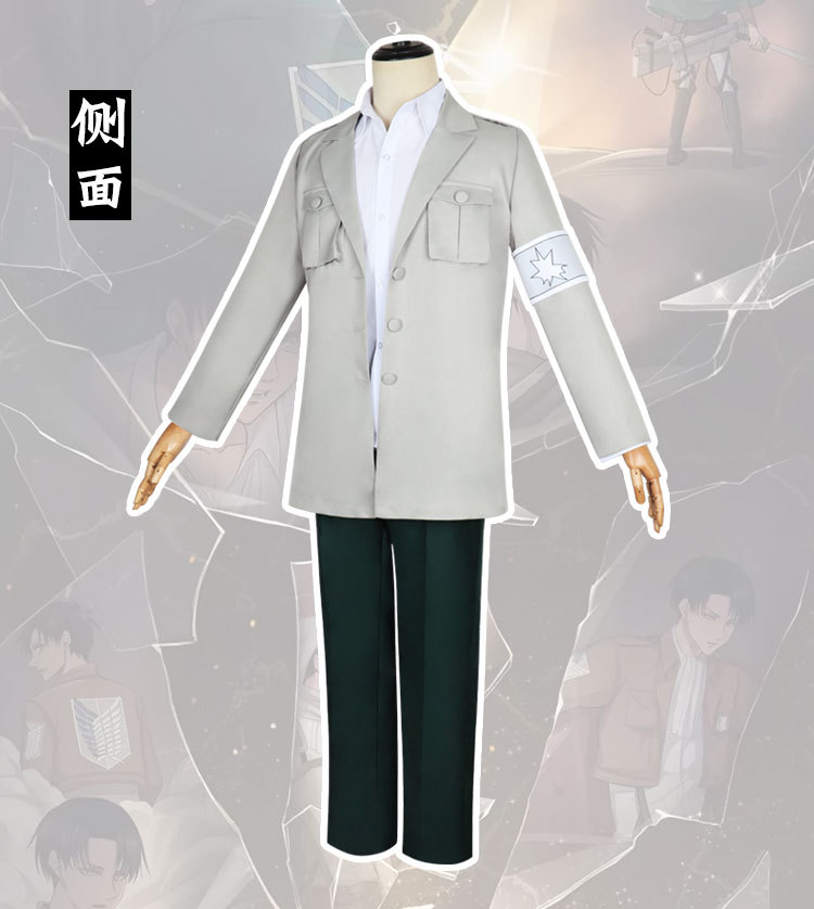 现货进击的巨人cos服末终季调查兵团莱纳艾伦cosplay动漫服装全套