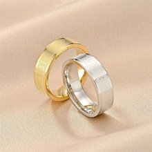 轻奢流行珠宝 钛钢情侣对戒指 520一生一世 定情结婚手饰品戒指环