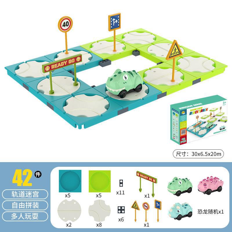 Road Building Maze Children's Early Education Logical Thinking Training Track Electric Dinosaur Car Board Game Interactive Play