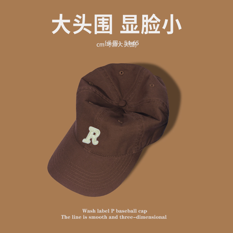 R Standard Big Head Circumference Baseball Hat Men's Spring and Summer Japanese Fashion All-Match Peaked Cap Women's Sun Protection Sun Hat Face-Looking