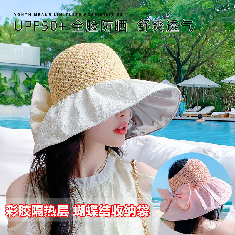 Hat Female Summer Sun Protection Uv Protection Fisherman Hat Cover Face Black Glue Sun Hat Breathable Big Brim Empty Top Hat