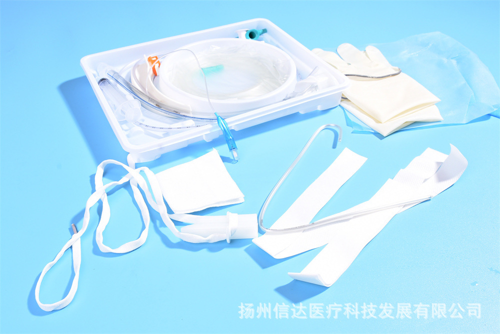 医用一次性全麻包气管插管包 普通型加强型 独立包装规格齐全