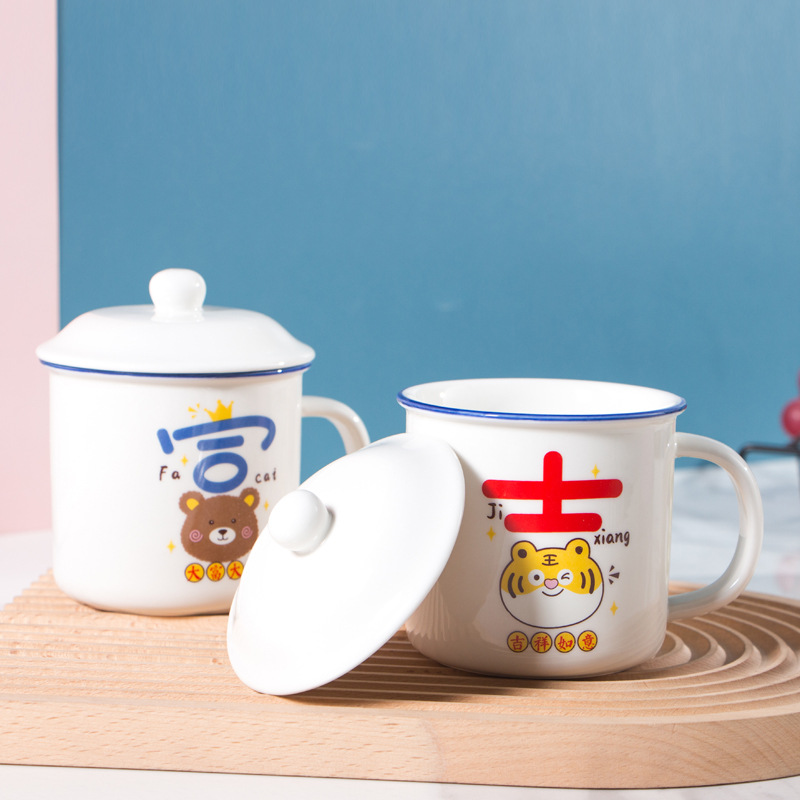 Imitation Enamel Cup Retro Nostalgic Ceramic Cup Classic Tea Container Ceramic Mug with Lid Office Personal Cup