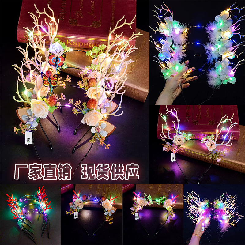 cross-border christmas headband antler hairband halloween party farcent headdress stall night market luminous toys