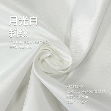 工厂现货230t斜纹牛津布防水布料涂层印花箱包里布涤纶面料-阿里巴巴