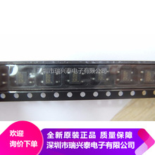 CPC1035 CPC1035N 光耦 固态继电器 SOP-4封装 原厂原包 贴片正品