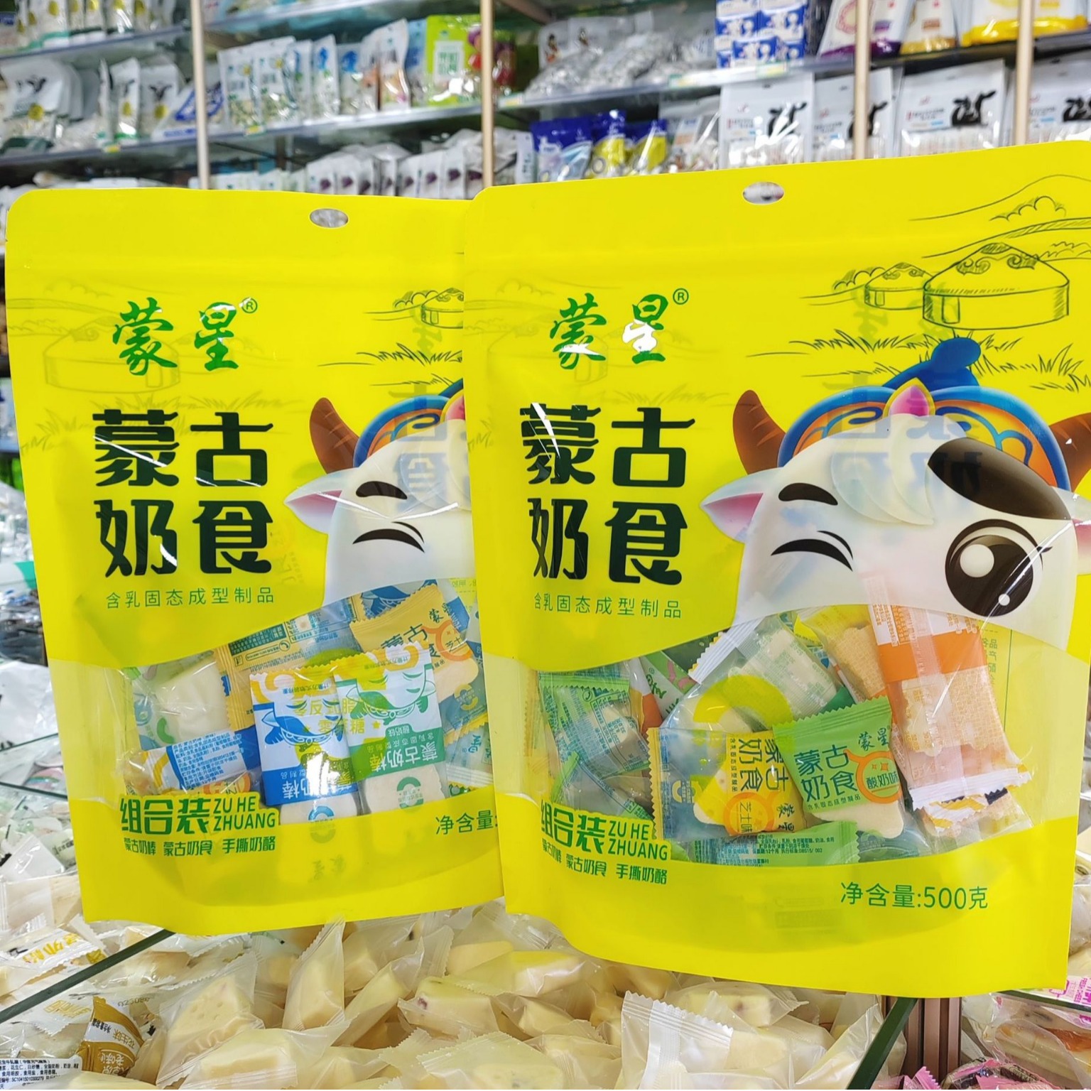 蒙古奶食组合装500克奶棒棒手撕奶酪新日期一件代发-阿里巴巴