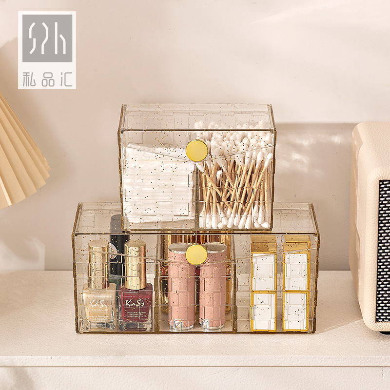 Manufacturers Directly Supply Transparent Cosmetics Storage Box Light Luxury Desktop Gold Powder Cotton Box High-End Lipstick Storage Storage Box