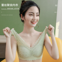 夏季新款轻薄无痕乳胶文胸内衣性感蕾丝聚拢无钢圈美背舒适女内衣