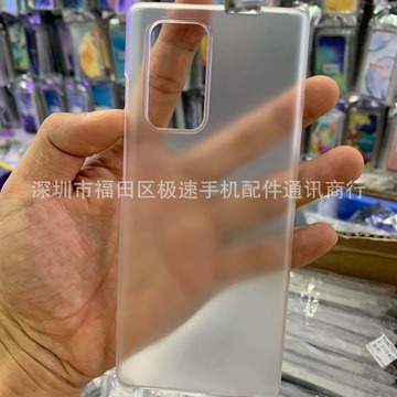 适用于lg wing 5g手机壳 wing硬壳pc 旋转手机实色素材保护套